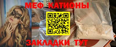 spice Абакан