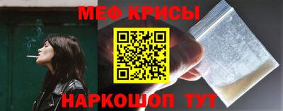 каннабис Азнакаево