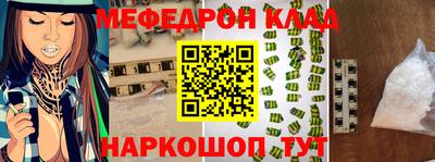 spice Абакан