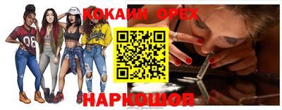 каннабис Азнакаево