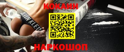 каннабис Азнакаево