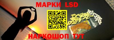 каннабис Азнакаево