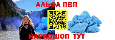 каннабис Азнакаево