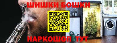 каннабис Азнакаево