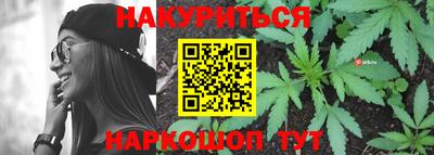 spice Абакан