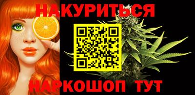 spice Абакан