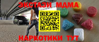 spice Абакан