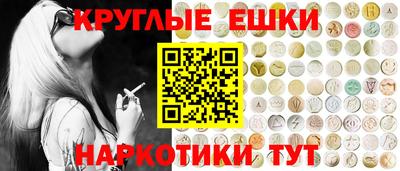каннабис Азнакаево