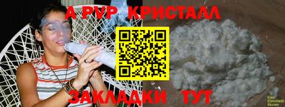 каннабис Азнакаево