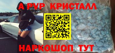 каннабис Азнакаево
