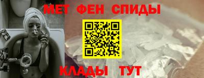каннабис Азнакаево