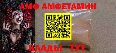 spice Абакан
