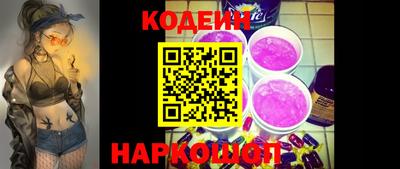 spice Абакан