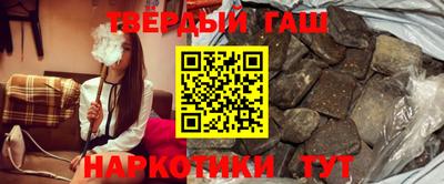 каннабис Азнакаево