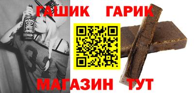 spice Абакан