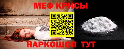 spice Абакан