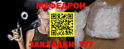 каннабис Азнакаево
