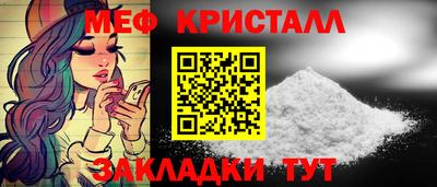 каннабис Азнакаево