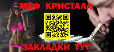 каннабис Азнакаево